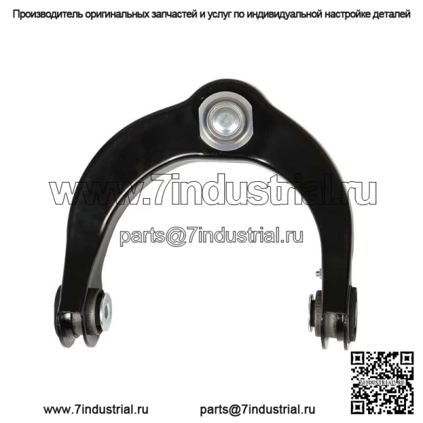 На 2011-2015 годы Dodge Durango Jeep Grand Cherokee пара передних верхних рычагов управления - Image 4
