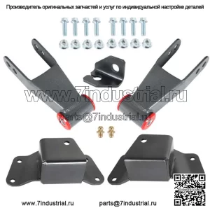 Для грузовика Chevy GMC 1500 C15 K15 1988-1998 годов выпуска 4 дюйма, комплект задних подвесок, скобы и вешалки