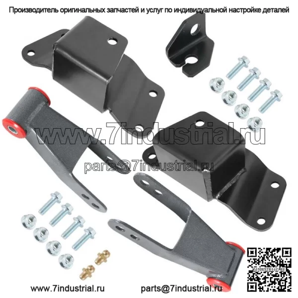 Для грузовика Chevy GMC 1500 C15 K15 1988-1998 годов выпуска 4 дюйма, комплект задних подвесок, скобы и вешалки - Image 2