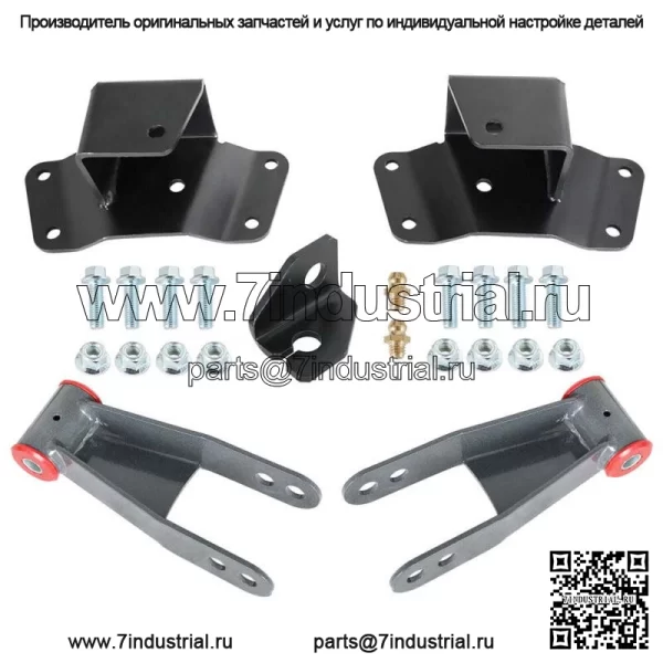 Для грузовика Chevy GMC 1500 C15 K15 1988-1998 годов выпуска 4 дюйма, комплект задних подвесок, скобы и вешалки - Image 3