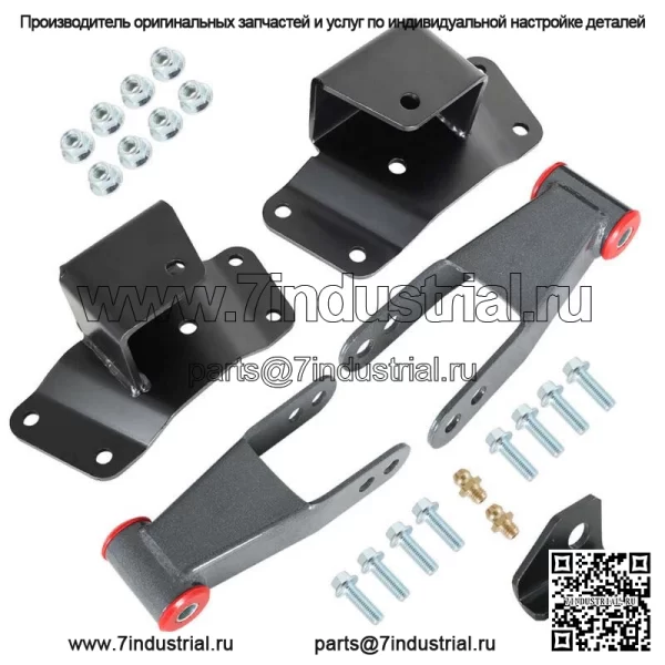 Для грузовика Chevy GMC 1500 C15 K15 1988-1998 годов выпуска 4 дюйма, комплект задних подвесок, скобы и вешалки - Image 4