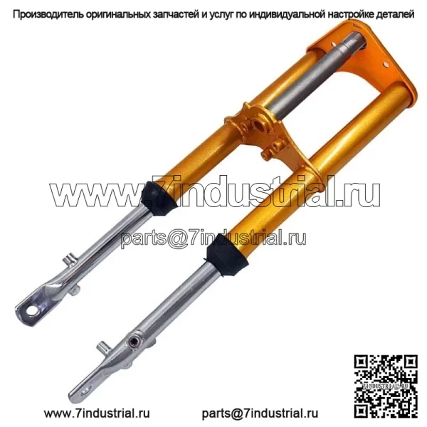 Для HONDA 50 XR50 CRF50 БАРАБАННЫЙ ТОРМОЗ M FK01 НАБОР ВИЛОК США ПОДВЕСКА - Image 2