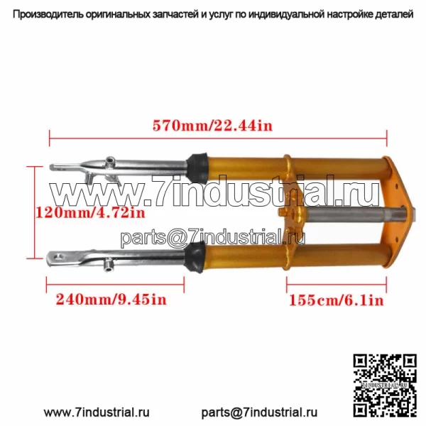 Для HONDA 50 XR50 CRF50 БАРАБАННЫЙ ТОРМОЗ M FK01 НАБОР ВИЛОК США ПОДВЕСКА - Image 3