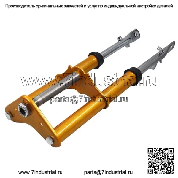 Для HONDA 50 XR50 CRF50 БАРАБАННЫЙ ТОРМОЗ M FK01 НАБОР ВИЛОК США ПОДВЕСКА - Image 4