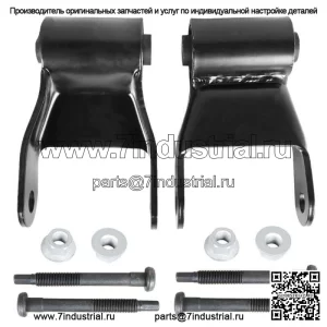 ПАРА 3-ДЮЙМОВОЙ СЕРЬГИ ЗАДНЕЙ ЛИСТОВОЙ РЕССОРЫ ДЛЯ DODGE RAM 2500 3500 722-022 1994-02 гг.