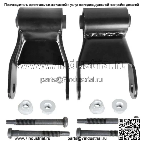 ПАРА 3-ДЮЙМОВОЙ СЕРЬГИ ЗАДНЕЙ ЛИСТОВОЙ РЕССОРЫ ДЛЯ DODGE RAM 2500 3500 722-022 1994-02 гг.