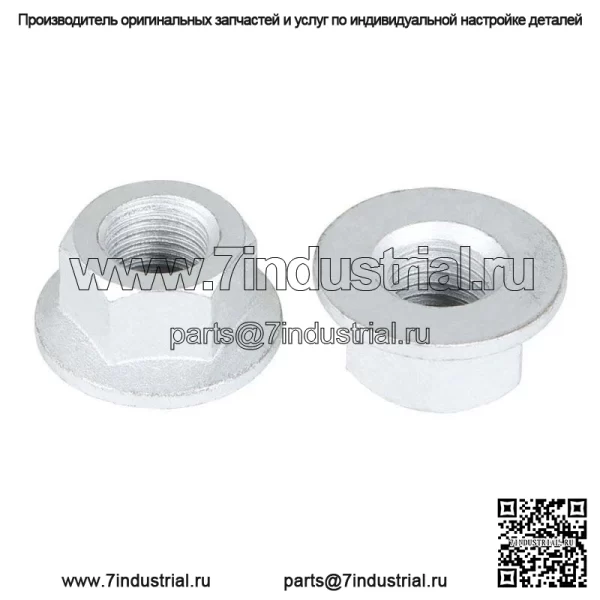 ПАРА 3-ДЮЙМОВОЙ СЕРЬГИ ЗАДНЕЙ ЛИСТОВОЙ РЕССОРЫ ДЛЯ DODGE RAM 2500 3500 722-022 1994-02 гг. - Image 2