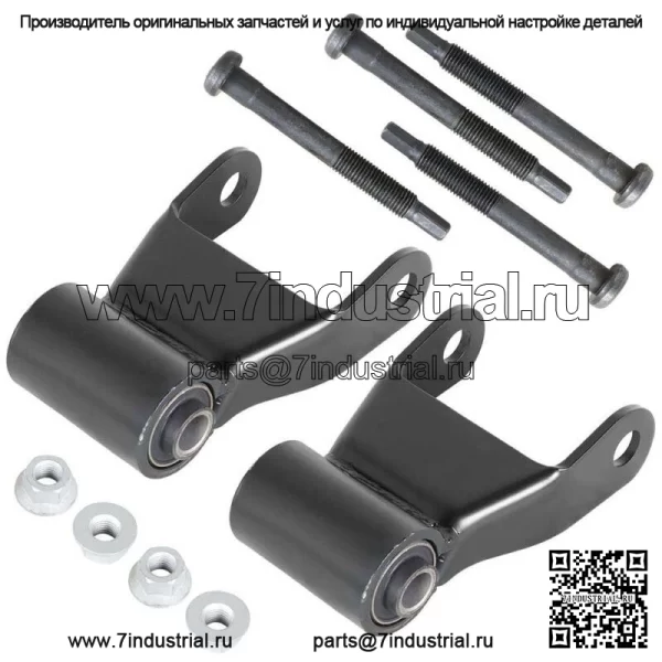 ПАРА 3-ДЮЙМОВОЙ СЕРЬГИ ЗАДНЕЙ ЛИСТОВОЙ РЕССОРЫ ДЛЯ DODGE RAM 2500 3500 722-022 1994-02 гг. - Image 3