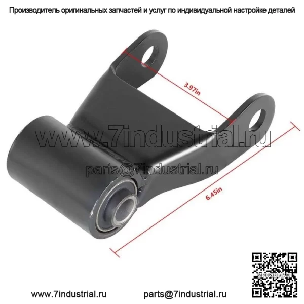 ПАРА 3-ДЮЙМОВОЙ СЕРЬГИ ЗАДНЕЙ ЛИСТОВОЙ РЕССОРЫ ДЛЯ DODGE RAM 2500 3500 722-022 1994-02 гг. - Image 5