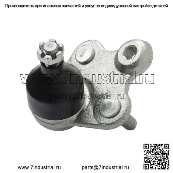 Для Honda Civic 2013-2015 2-дверный 4-дверный 1,8 л 2,4 л передние нижние рычаги управления - Image 2