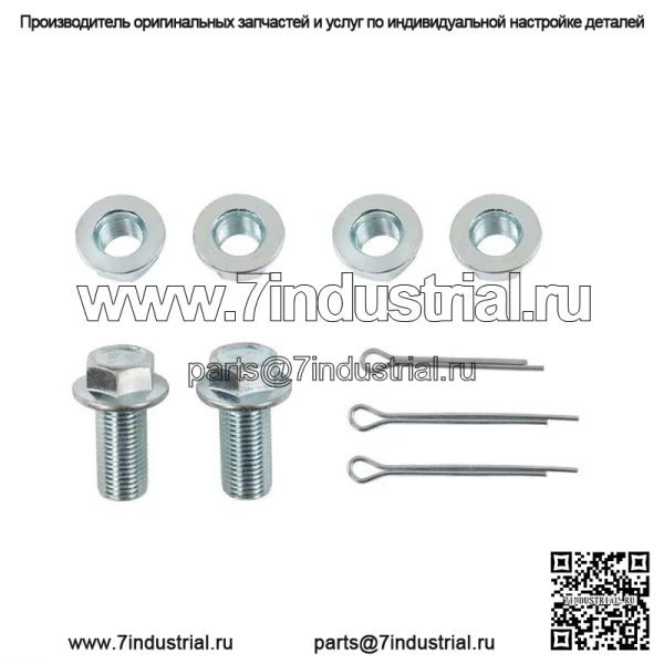 Для Honda Civic 2013-2015 2-дверный 4-дверный 1,8 л 2,4 л передние нижние рычаги управления - Image 3