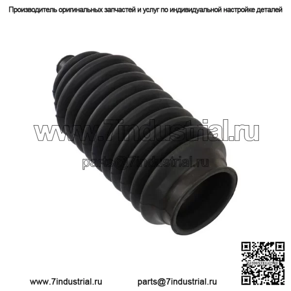 Для Honda Civic 2013-2015 2-дверный 4-дверный 1,8 л 2,4 л передние нижние рычаги управления - Image 4
