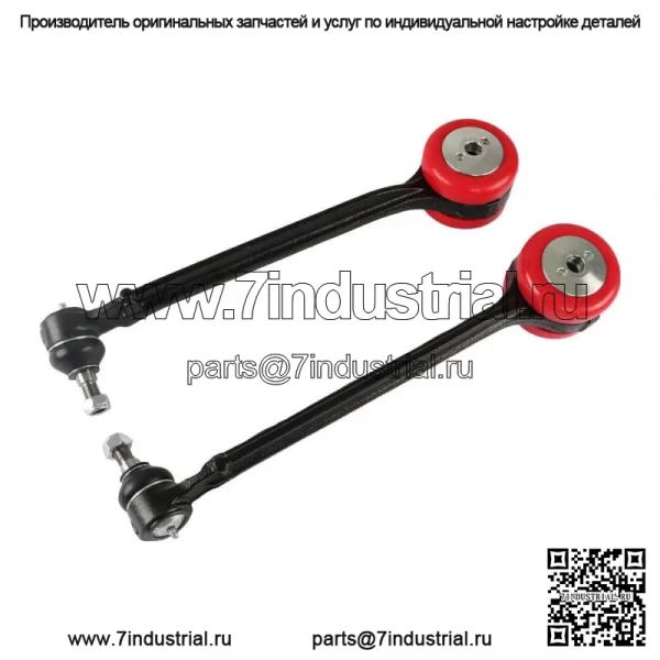 Для 2005-10 заднеприводных Dodge Charger Challenger Magnum Chrysler 300 комплект подвески 16 шт. - Image 2