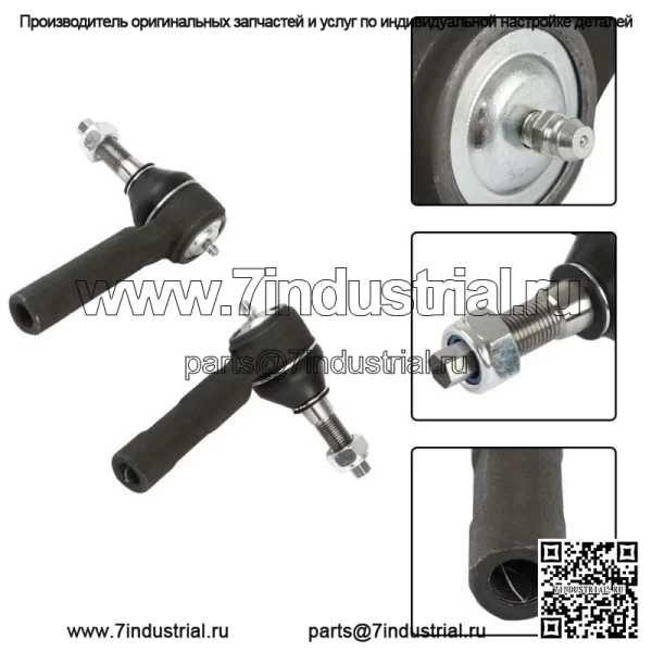 Для 2005-10 заднеприводных Dodge Charger Challenger Magnum Chrysler 300 комплект подвески 16 шт. - Image 3