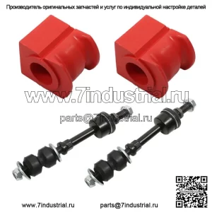 Для Ford F150 2005-2008 K80337 K200331 4 шт. передние звенья и втулки стабилизатора поперечной устойчивости