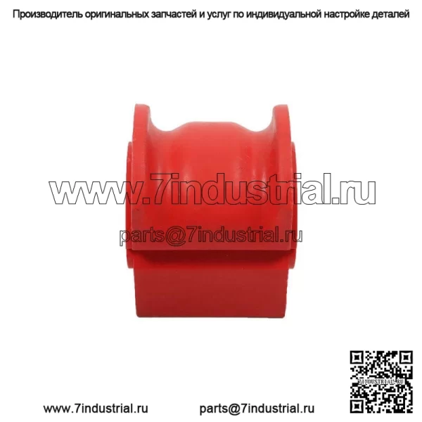 Для Ford F150 2005-2008 K80337 K200331 4 шт. передние звенья и втулки стабилизатора поперечной устойчивости - Image 5