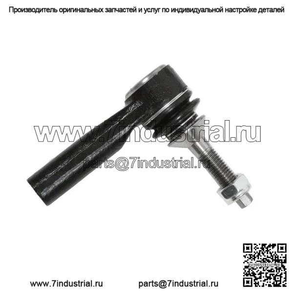 Для 2013-2018 Ford Taurus 2013-2016 Lincoln MKS MKT Передний нижний рычаг управления 6 шт. - Image 4