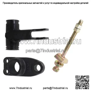 Комплект анкерного кронштейна левого торсиона для Nissan Xterra Frontier V6 2001-2004