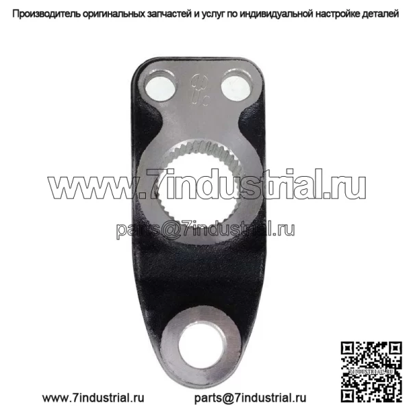 Комплект анкерного кронштейна левого торсиона для Nissan Xterra Frontier V6 2001-2004 - Image 2