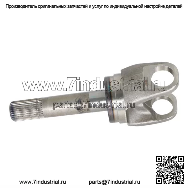 Внешний вал оси 30 шлицев для 1998-2004 F250 F350 F450 F550 Excursion Dana50 60 - Image 3