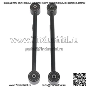 Комплект заднего верхнего продольного рычага для GMC Envoy REAR UPPER 2002, 2003, 2004-2008 гг.