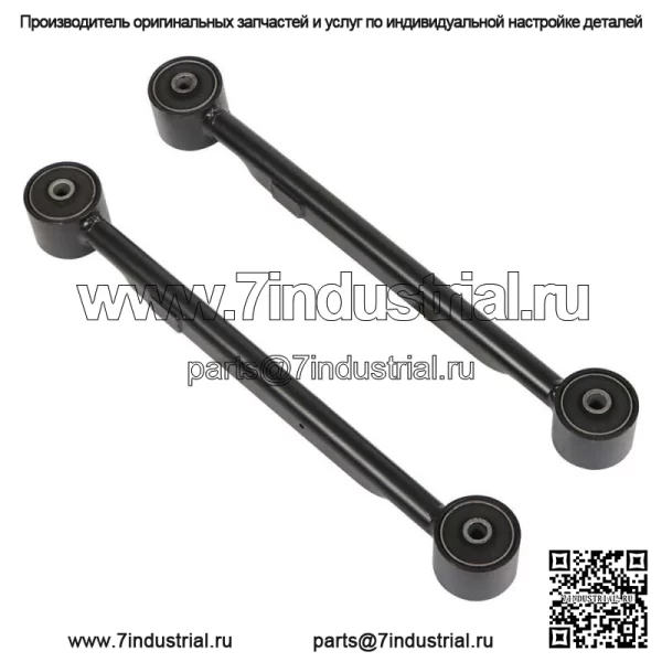 Комплект заднего верхнего продольного рычага для GMC Envoy REAR UPPER 2002, 2003, 2004-2008 гг. - Image 4