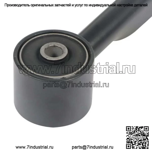 Комплект заднего верхнего продольного рычага для GMC Envoy REAR UPPER 2002, 2003, 2004-2008 гг. - Image 5