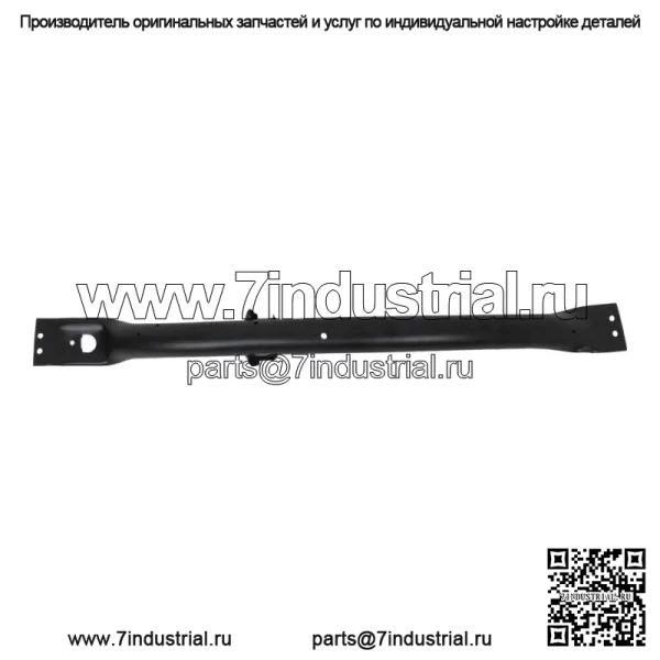 На 1999 2000-2006 годы GMC Sierra 1500 передний топливный бак/поперечина бензобака - Image 2