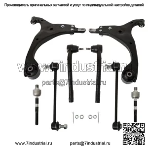 Для 2007-2012 Hyundai Elantra 2.0L передние нижние рычаги + стабилизаторы поперечной устойчивости Tierods