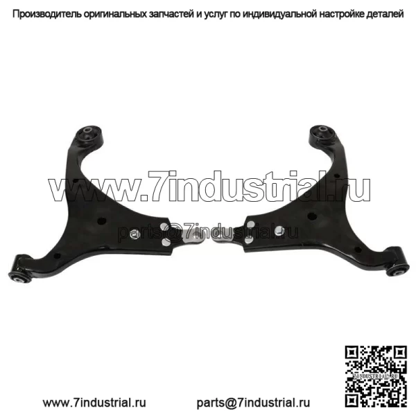 Для 2007-2012 Hyundai Elantra 2.0L передние нижние рычаги + стабилизаторы поперечной устойчивости Tierods - Image 2