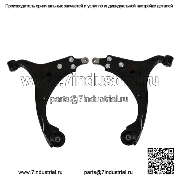 Для 2007-2012 Hyundai Elantra 2.0L передние нижние рычаги + стабилизаторы поперечной устойчивости Tierods - Image 3
