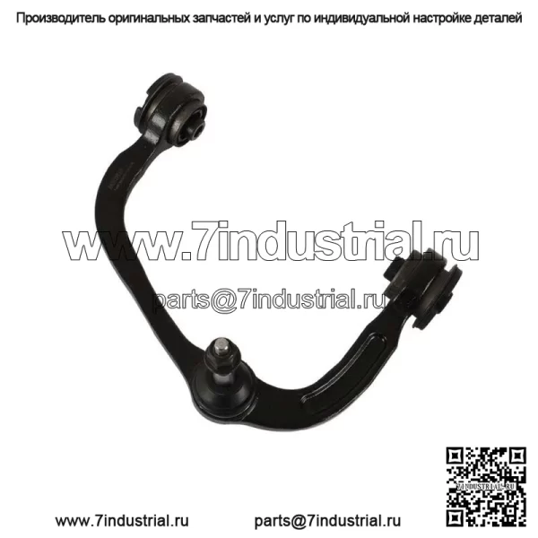Для 2005-08 Ford F-150 Lincoln Mark LT шаровой шарнир переднего верхнего рычага Tierod - Image 3