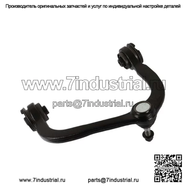 Для 2005-08 Ford F-150 Lincoln Mark LT шаровой шарнир переднего верхнего рычага Tierod - Image 4