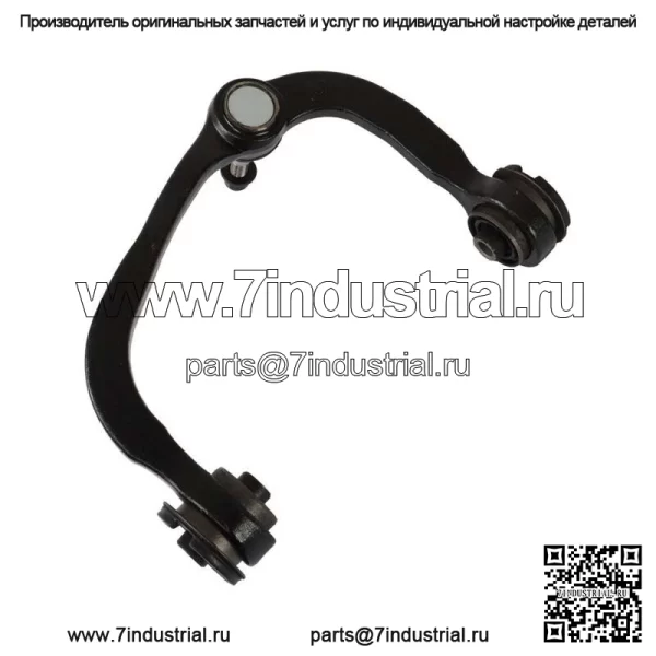 Для 2005-08 Ford F-150 Lincoln Mark LT шаровой шарнир переднего верхнего рычага Tierod - Image 5