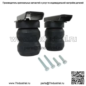 Для Dodge Ram Pickup/Ram 2500 DR2500D система улучшения задней подвески