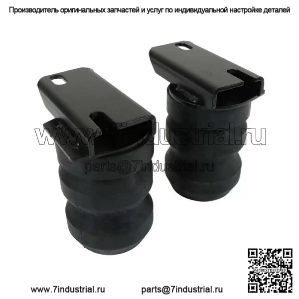 Для Dodge Ram Pickup/Ram 2500 DR2500D система улучшения задней подвески - Image 2