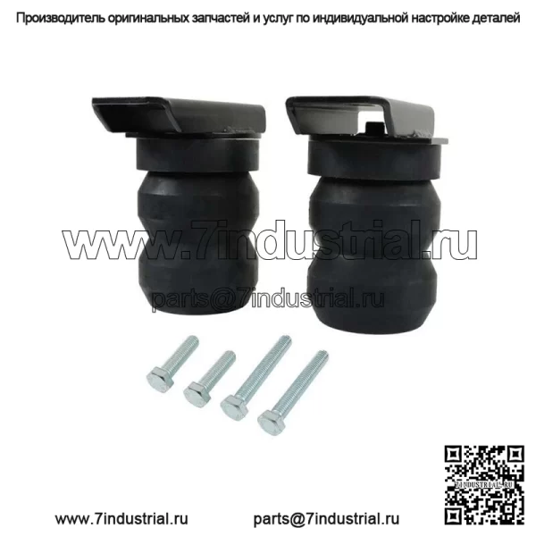 Для Dodge Ram Pickup/Ram 2500 DR2500D система улучшения задней подвески - Image 3