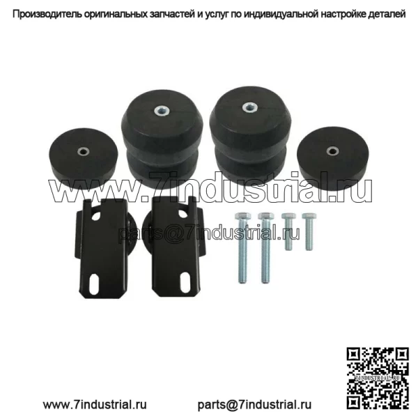 Для Dodge Ram Pickup/Ram 2500 DR2500D система улучшения задней подвески - Image 4