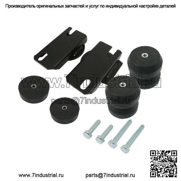 Для Dodge Ram Pickup/Ram 2500 DR2500D система улучшения задней подвески - Image 5