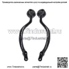 Для Lexus GS300 GS430 2000-2005 годов, пара передних нижних рычагов, тяга задней стойки