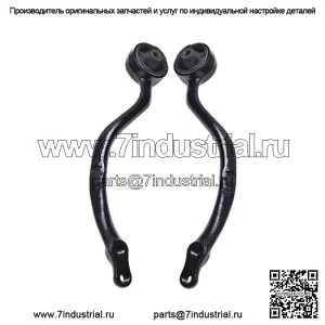 Для Lexus GS300 GS430 2000-2005 годов, пара передних нижних рычагов, тяга задней стойки
