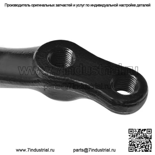 Для Lexus GS300 GS430 2000-2005 годов, пара передних нижних рычагов, тяга задней стойки - Image 4