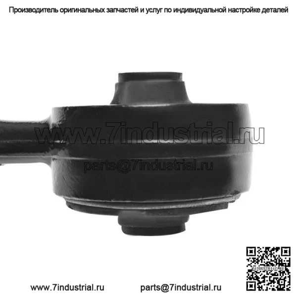 Для Lexus GS300 GS430 2000-2005 годов, пара передних нижних рычагов, тяга задней стойки - Image 5
