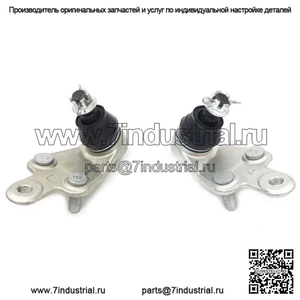 Комплект рулевого управления и подвески, 14 шт., рулевые тяги для Toyota Camry 07-11 - Image 2