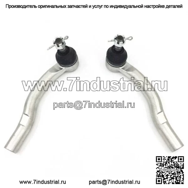 Комплект рулевого управления и подвески, 14 шт., рулевые тяги для Toyota Camry 07-11 - Image 4