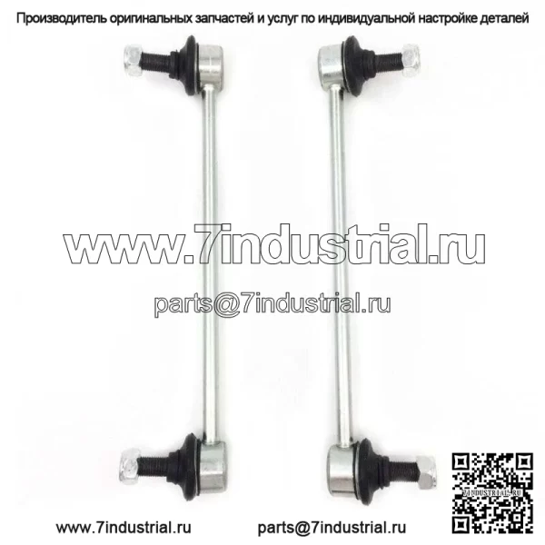 Комплект рулевого управления и подвески, 14 шт., рулевые тяги для Toyota Camry 07-11 - Image 5