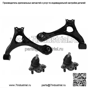 Для 2006-2011 Acura CSX 2.0L Комплект шаровых шарниров переднего нижнего рычага, черный, 4 шт.