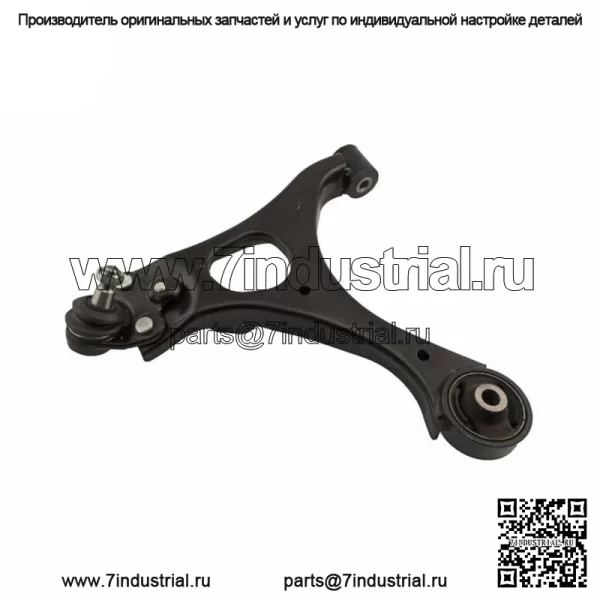 Для 2006-2011 Acura CSX 2.0L Комплект шаровых шарниров переднего нижнего рычага, черный, 4 шт. - Image 2