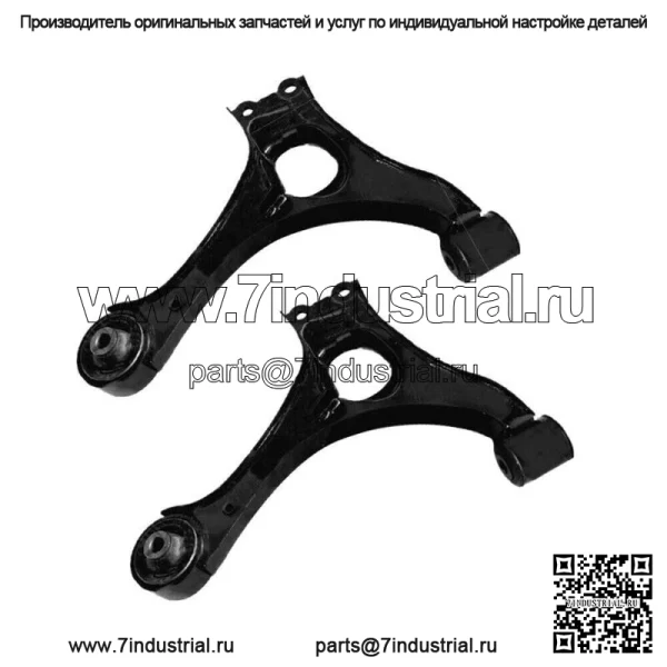 Для 2006-2011 Acura CSX 2.0L Комплект шаровых шарниров переднего нижнего рычага, черный, 4 шт. - Image 3