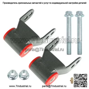Для Chevy GMC C1500 C2500 1988-1998 годов 2WD задняя скоба 1,5 дюйма или 2 дюйма подъемный комплект, черный